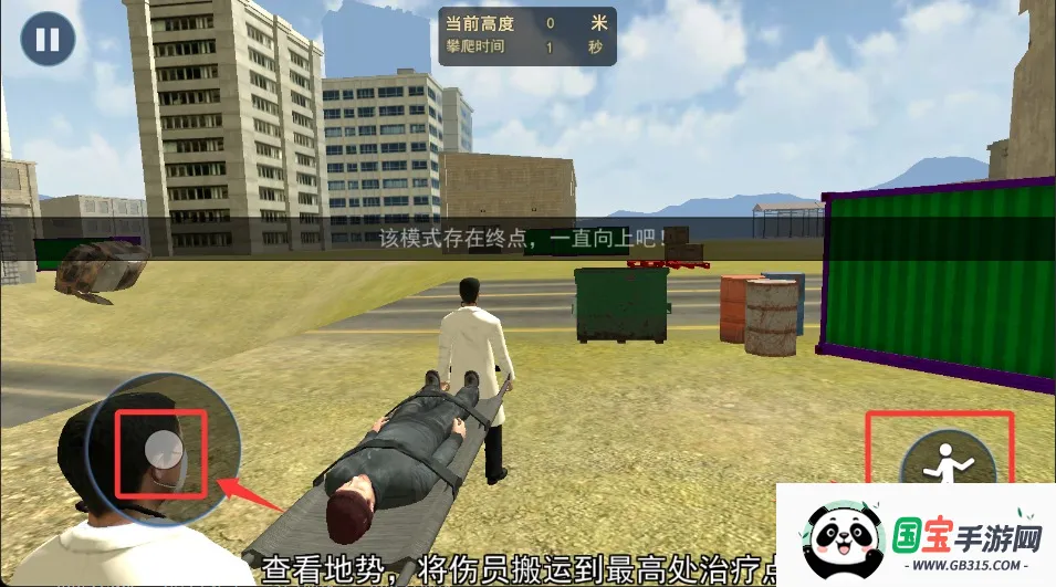 你一定要胜利2025最新版本 你一定要胜利2025最新版本