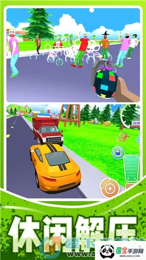 人生模拟师(人生模拟游戏) 人生模拟师(人生模拟游戏)