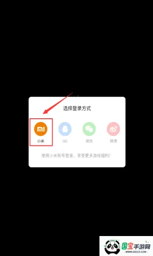 趣味跑酷3D2025最新版本 趣味跑酷3D2025最新版本