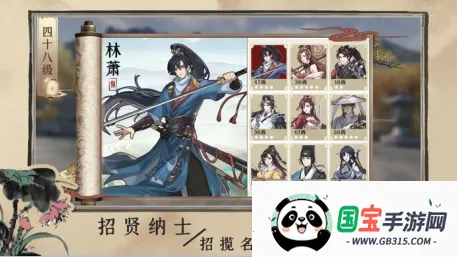 百家奇案2025下载安装 百家奇案2025下载安装