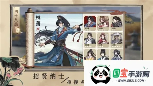 百家奇案2025下载安装 百家奇案2025下载安装