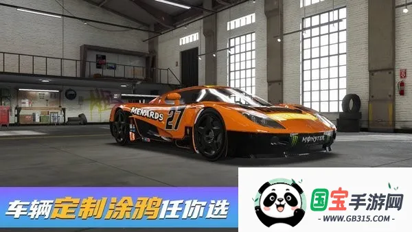 真实豪车模拟器2025最新版本 真实豪车模拟器2025最新版本