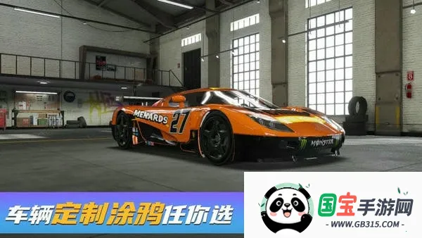 真实豪车模拟器2025最新版本 真实豪车模拟器2025最新版本