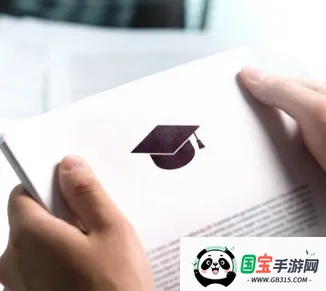 福建助学2025官方最新版本 福建助学2025官方最新版本