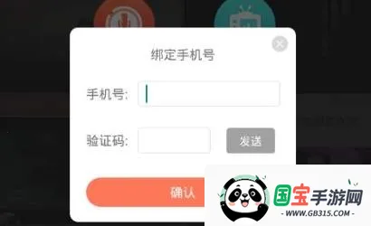配音圈2025官方最新版本 配音圈2025官方最新版本
