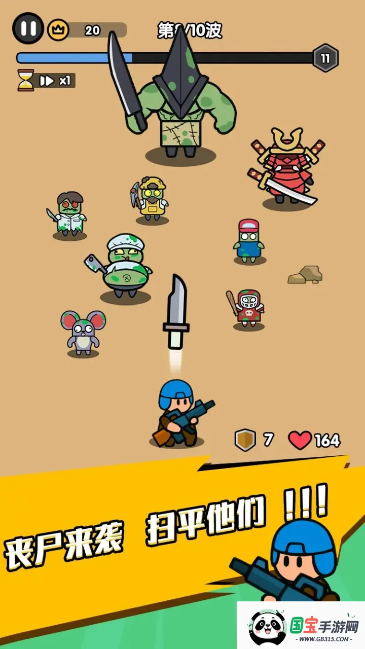 ĩ(ĩϷ)v0.0.11 ׿ͼ0