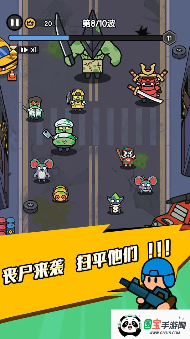 ĩ(ĩϷ)v0.0.11 ׿ͼ2