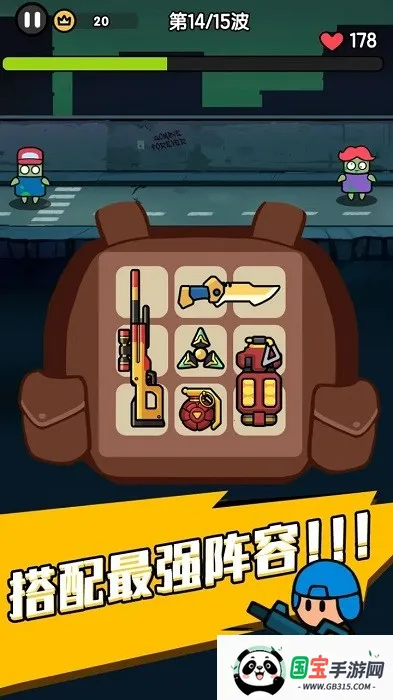 ĩ(ĩϷ)v0.0.11 ׿ͼ4