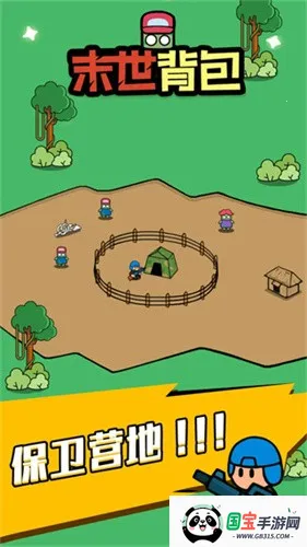 ĩ(ĩϷ)v0.0.11 ׿ͼ3