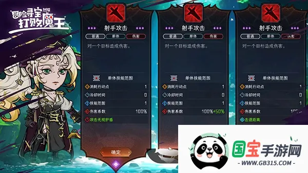 ðѰȻħ(սðϷ)v2.6.1 ٷͼ2