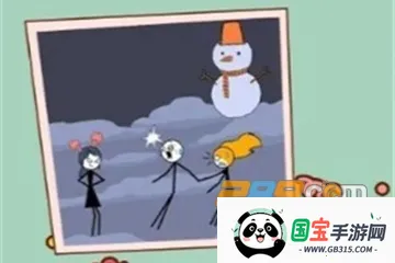 渣男别想跑(解谜找渣男) 渣男别想跑(解谜找渣男)