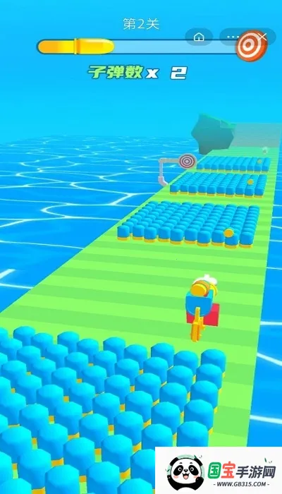 我子弹贼多(射击闯关游)截图4