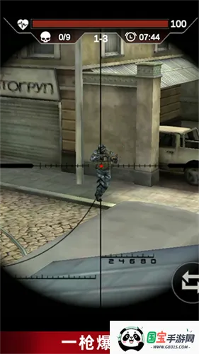 反恐吃鸡行动2025官方最新版本截图1