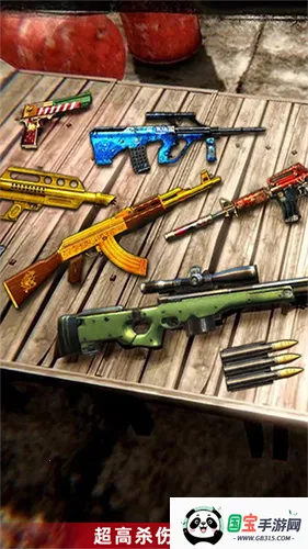 反恐吃鸡行动2025官方最新版本截图0