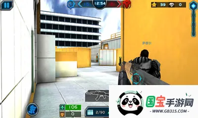 李国富的小日子(模拟经营游戏)截图0