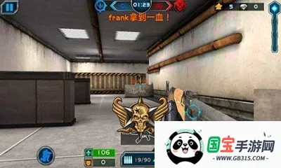 李国富的小日子(模拟经营游戏)截图2