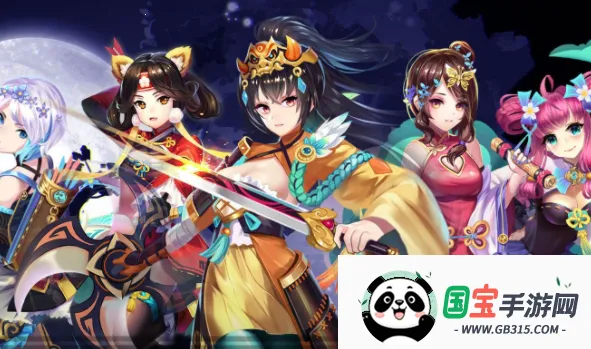 去三国找大哥(三国挂机游戏) 去三国找大哥(三国挂机游戏)