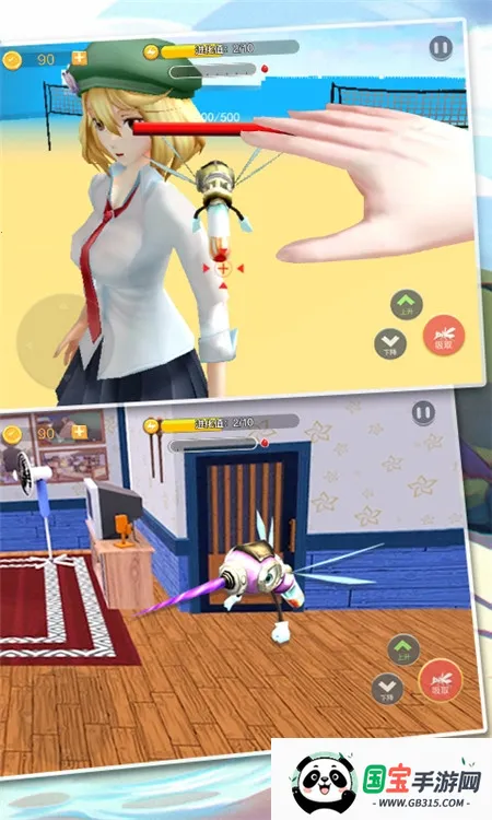 昆虫捣蛋模拟2025官方正版截图2