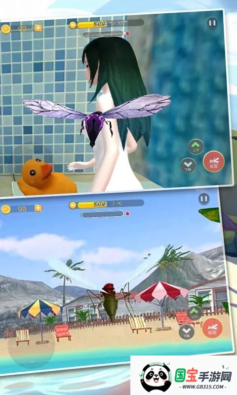 昆虫捣蛋模拟2025官方正版截图4