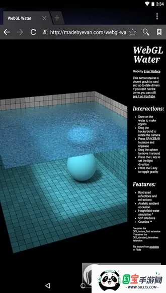 Android System WebView Canary(Webview)ͼ1