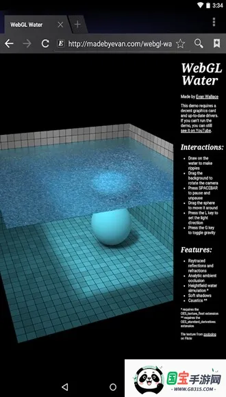 Android System WebView Canary(Webview)ͼ3