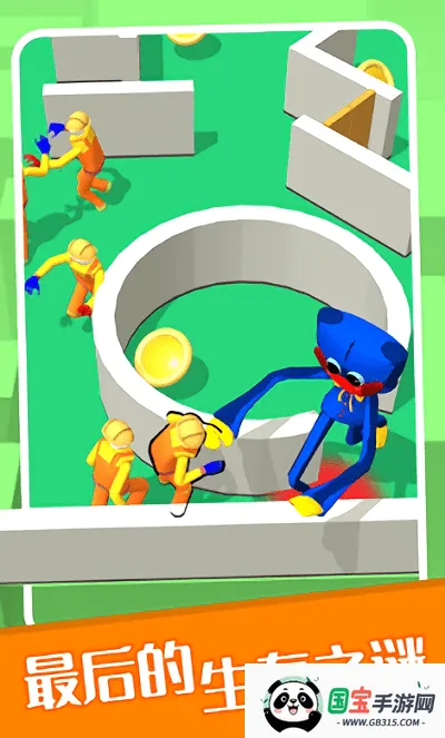 波比躲猫猫2025官方正版截图4