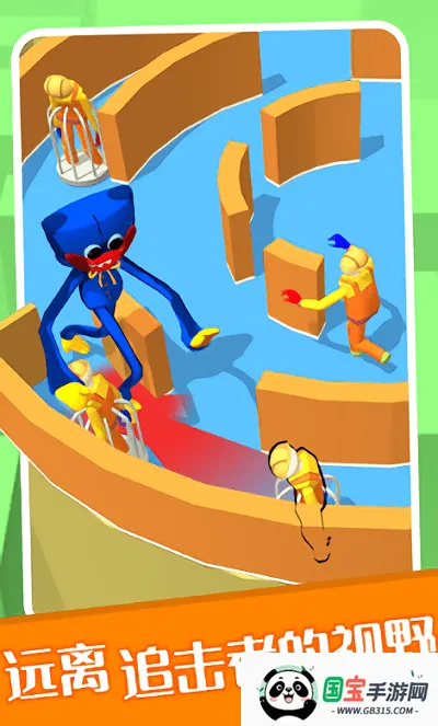 波比躲猫猫2025官方正版截图3