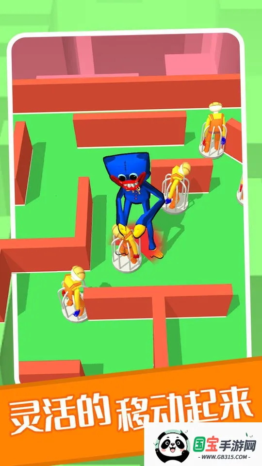 波比躲猫猫2025官方正版 波比躲猫猫2025官方正版