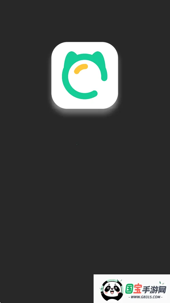 觅圈安卓版手机版截图4