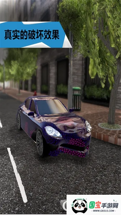 豪车模拟器(豪车驾驶模拟)截图1