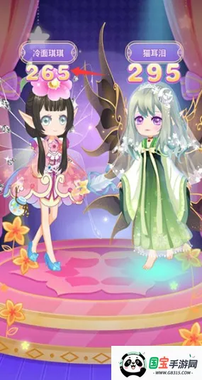 小花仙精灵之翼2025最新版本 小花仙精灵之翼2025最新版本