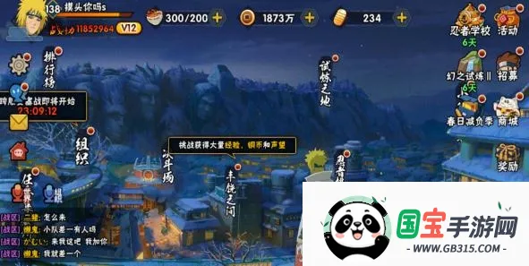 戏仔账号2025最新版本 戏仔账号2025最新版本