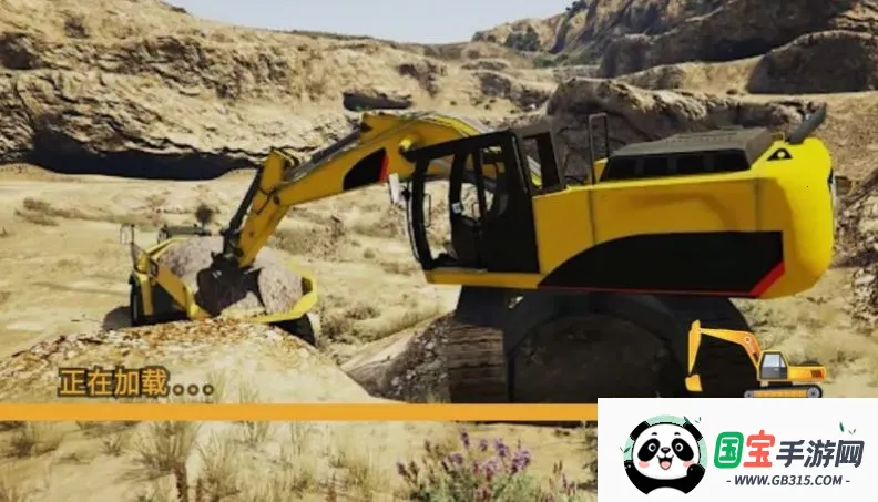 工地挖掘机模拟器(挖掘机模拟)截图4