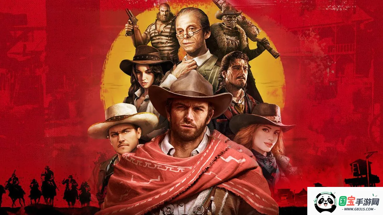 西部大镖客(西部大冒险) 西部大镖客(西部大冒险)