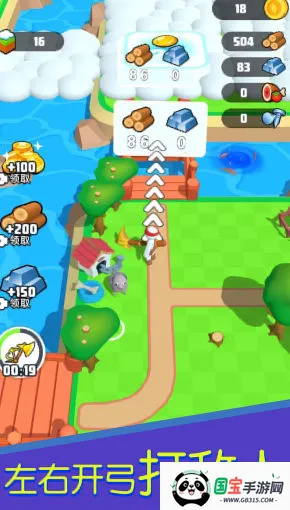 橡皮人冒险2025最新版本截图2