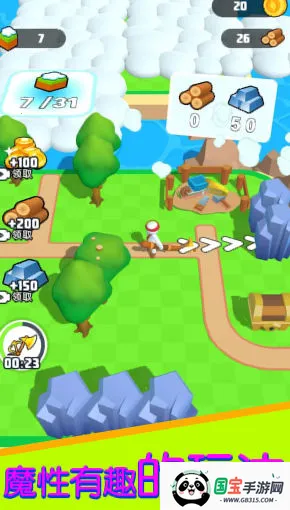 橡皮人冒险2025最新版本截图3