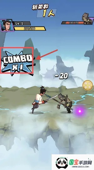 小子别嚣张2025官方最新版本 小子别嚣张2025官方最新版本