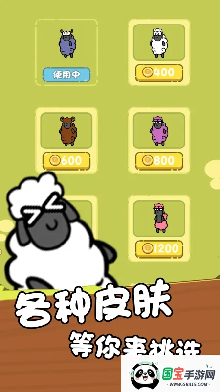 趣味画线最新手机版 趣味画线最新手机版