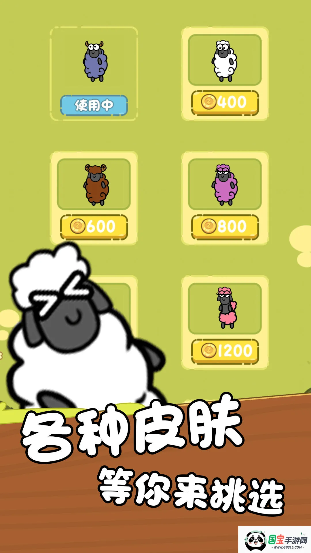 趣味画线最新手机版截图2