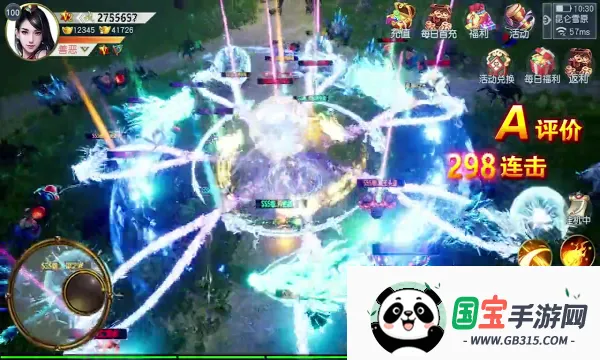 ̫ɽ¼2025ٷ°汾ͼ1