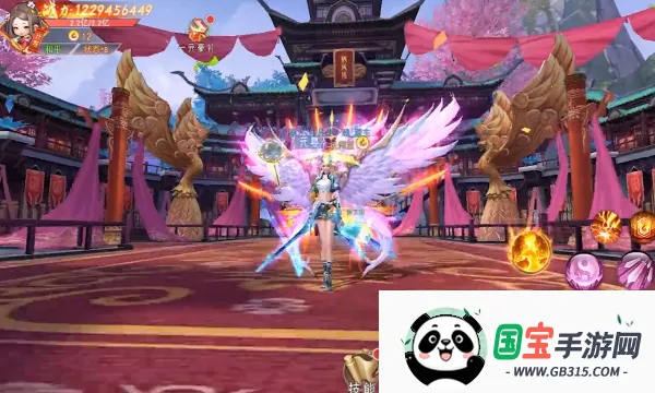 ̫ɽ¼2025ٷ°汾ͼ0