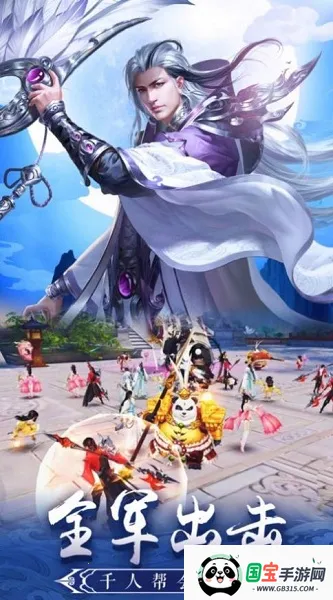 ̫ɽ¼2025ٷ°汾ͼ4