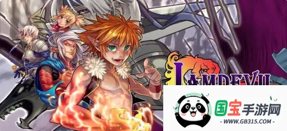 恶魔的信条(格斗闯关游戏)截图1