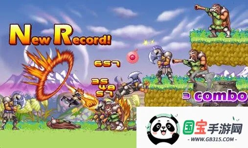 恶魔的信条(格斗闯关游戏)截图0