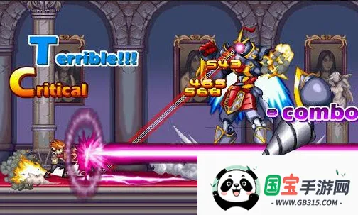 恶魔的信条(格斗闯关游戏)截图3