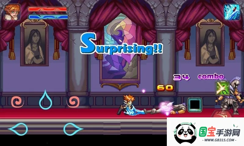 恶魔的信条(格斗闯关游戏) 恶魔的信条(格斗闯关游戏)