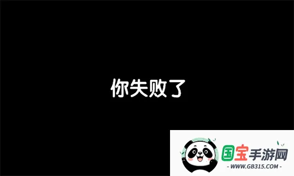 班班猪大厨餐厅2025官方最新版本截图0