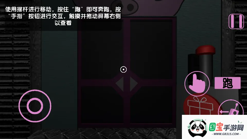 班班猪大厨餐厅2025官方最新版本截图2