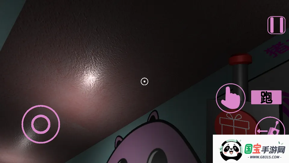 班班猪大厨餐厅2025官方最新版本截图3