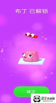 奇妙玩具屋(奇妙玩具屋(香肠人闯关)) 奇妙玩具屋(奇妙玩具屋(香肠人闯关))